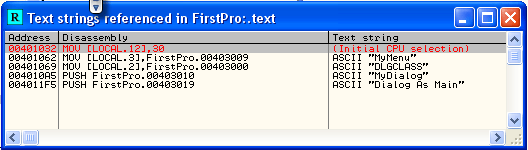 строки, которые используется в программе